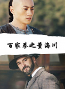 机械帝国中的最佳战舰配置推荐